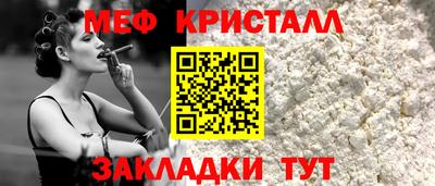 марки nbome Лесосибирск
