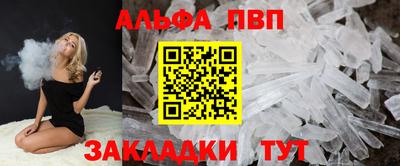 марки nbome Лесосибирск