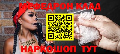марки nbome Лесосибирск