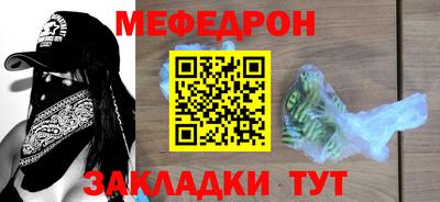 марки nbome Лесосибирск