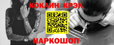 круглые Ликино-Дулёво
