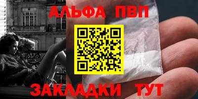 круглые Ликино-Дулёво