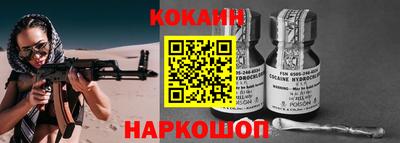 круглые Ликино-Дулёво