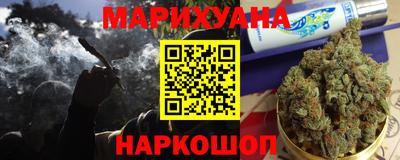 марки nbome Лесосибирск