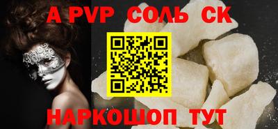 круглые Ликино-Дулёво