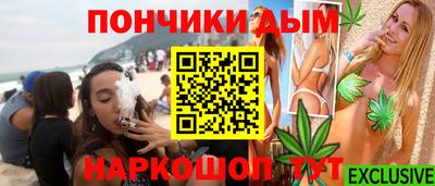 круглые Ликино-Дулёво
