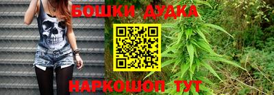 круглые Ликино-Дулёво