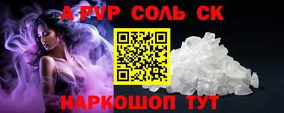 круглые Ликино-Дулёво
