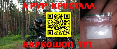 марки nbome Лесосибирск