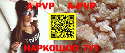 круглые Ликино-Дулёво