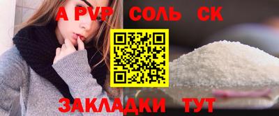 круглые Ликино-Дулёво