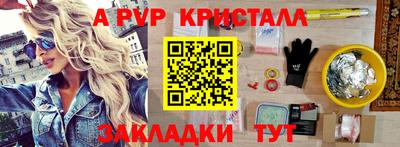 марки nbome Лесосибирск