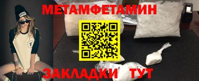 марки nbome Лесосибирск
