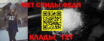 круглые Ликино-Дулёво