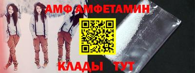 марки nbome Лесосибирск