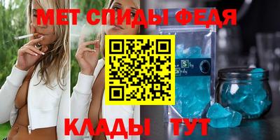 круглые Ликино-Дулёво