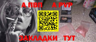марки nbome Лесосибирск