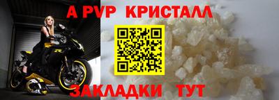 марки nbome Лесосибирск