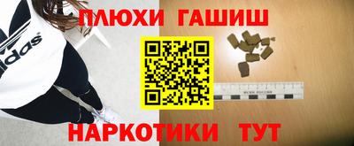 марки nbome Лесосибирск