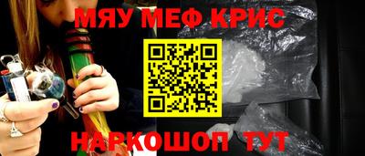 круглые Ликино-Дулёво