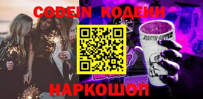 круглые Ликино-Дулёво