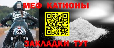 марки nbome Лесосибирск
