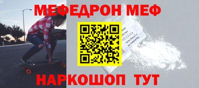 круглые Ликино-Дулёво